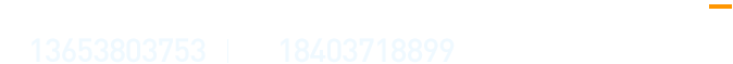 ̿a(chn)S